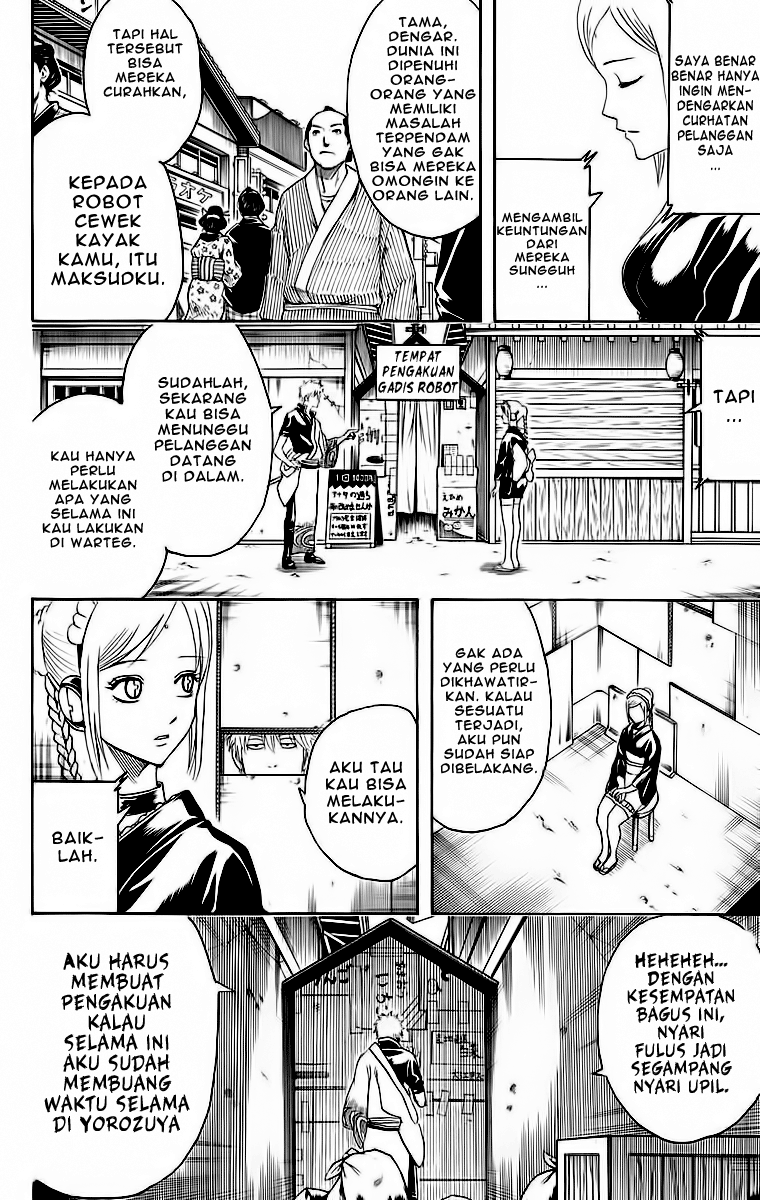 Adonis Chapter 7 - halaman 7