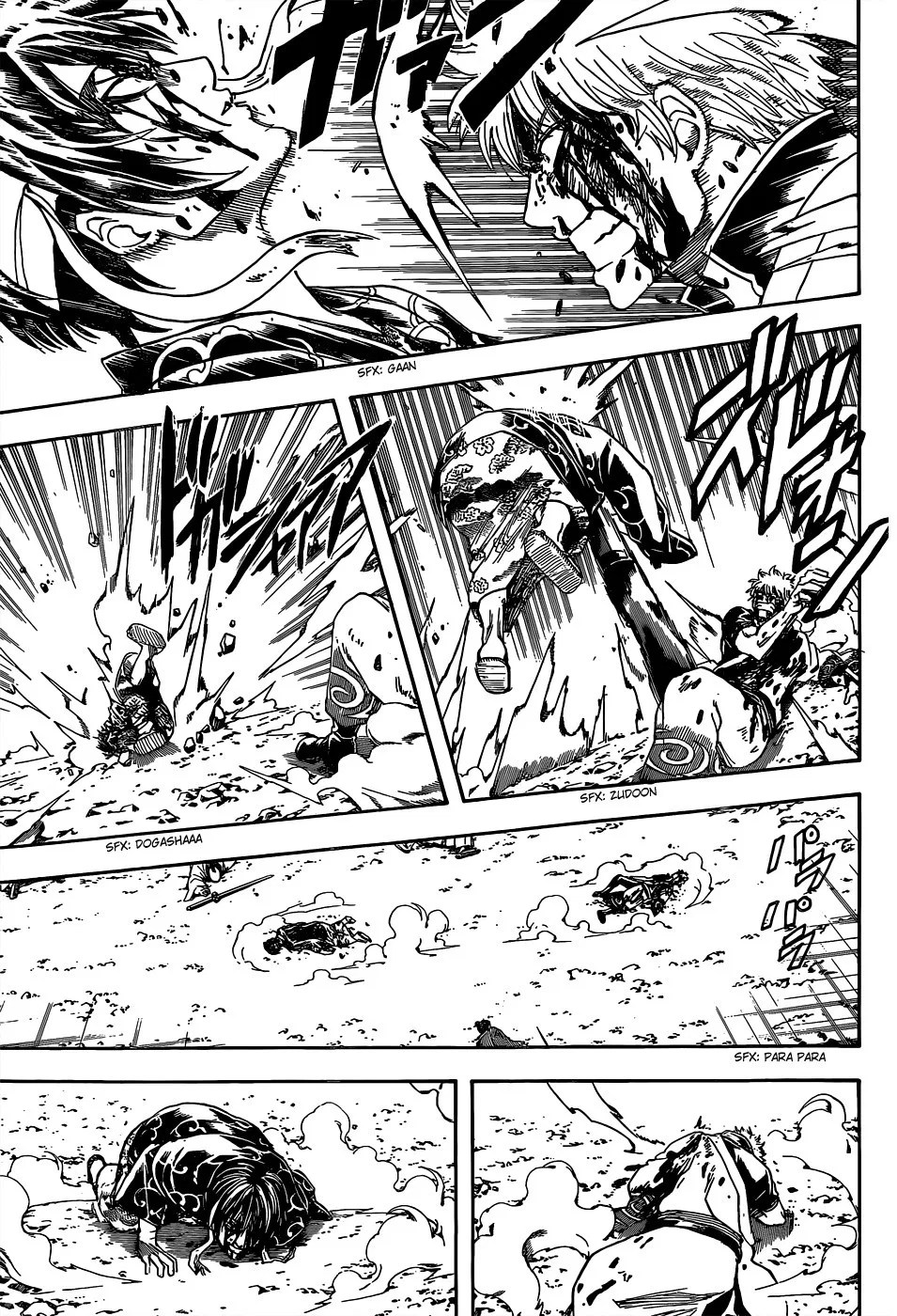Adonis Chapter 70 - halaman 14