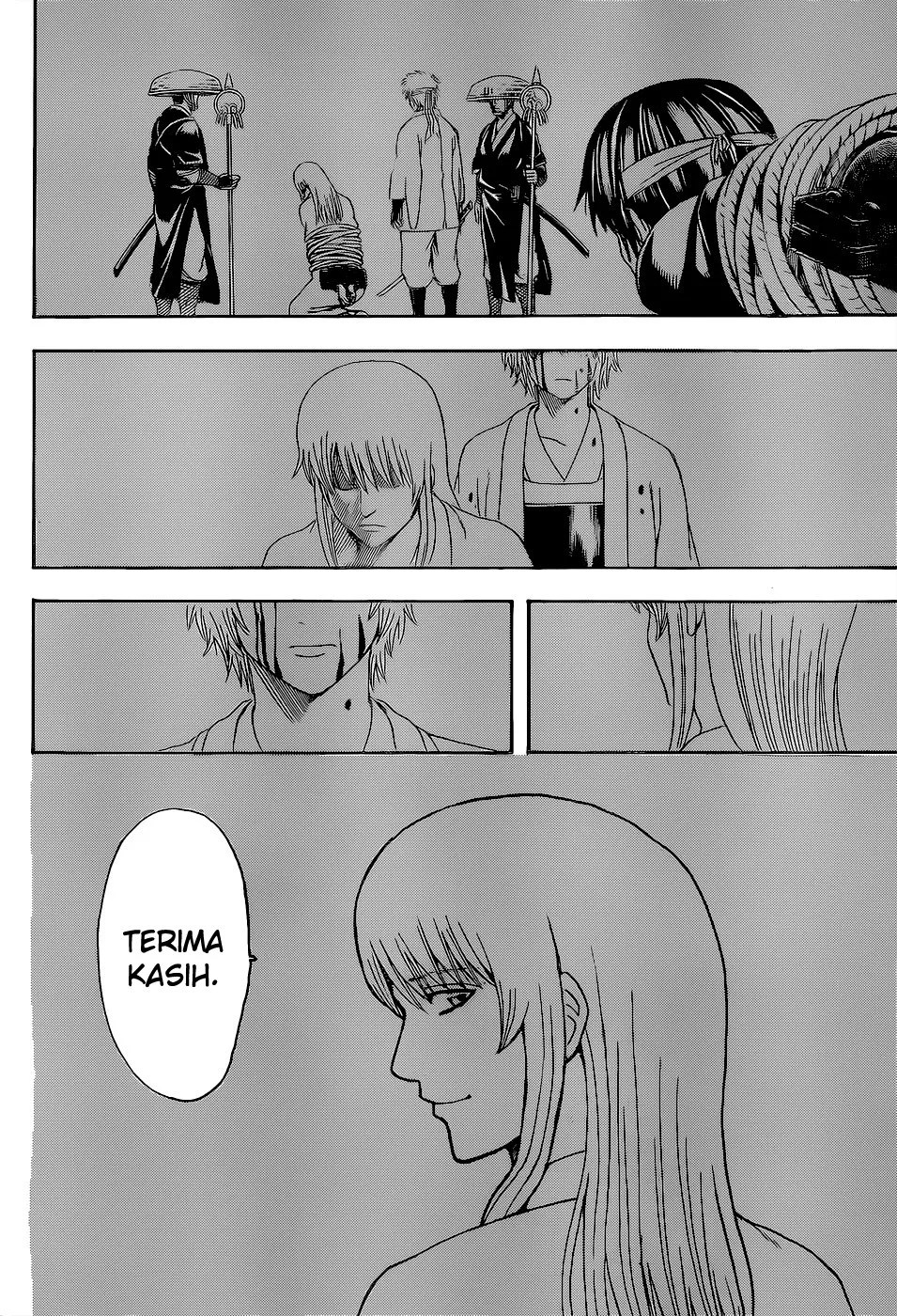 Adonis Chapter 70 - halaman 17