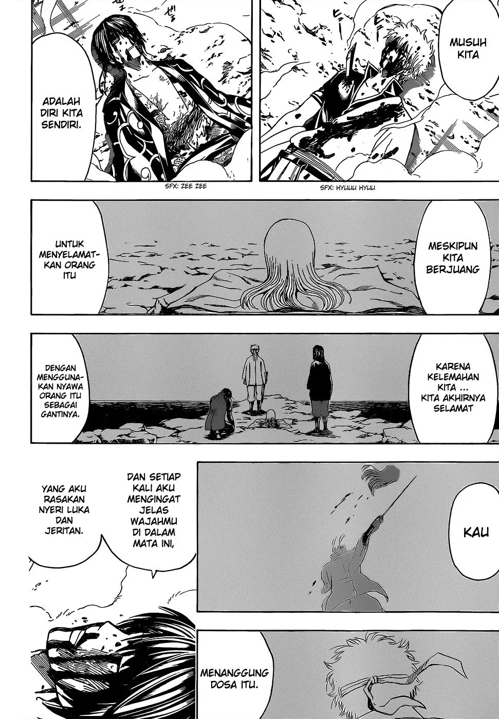 Adonis Chapter 71 - halaman 13