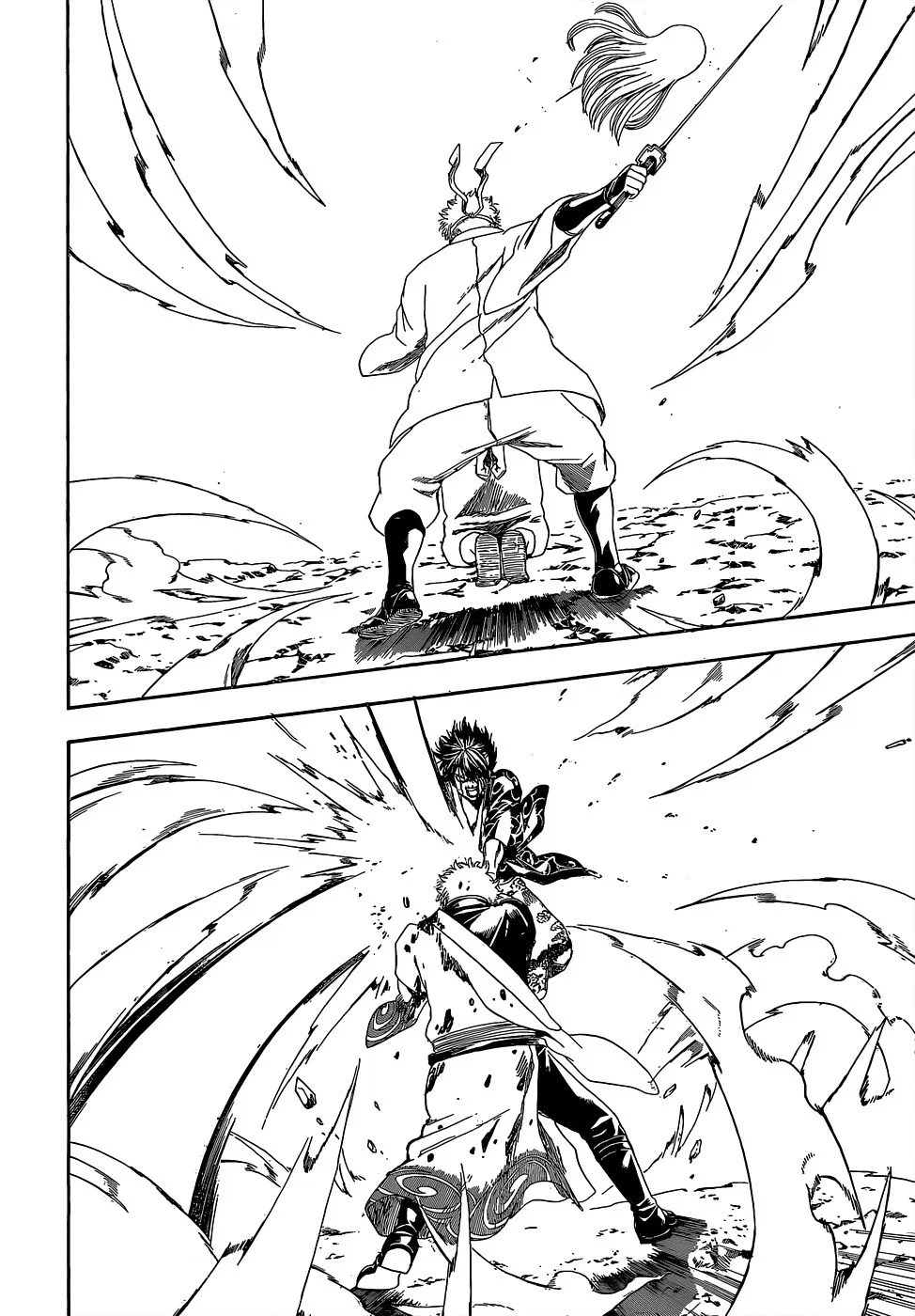 Adonis Chapter 71 - halaman 3