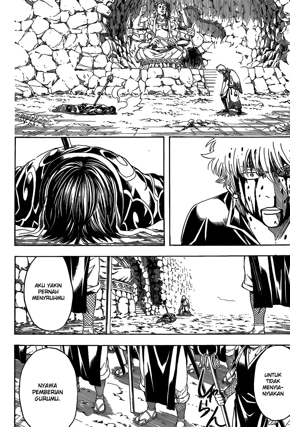 Adonis Chapter 72 - halaman 1