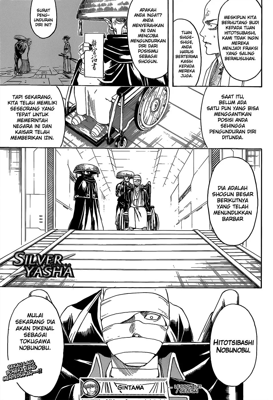 Adonis Chapter 72 - halaman 18