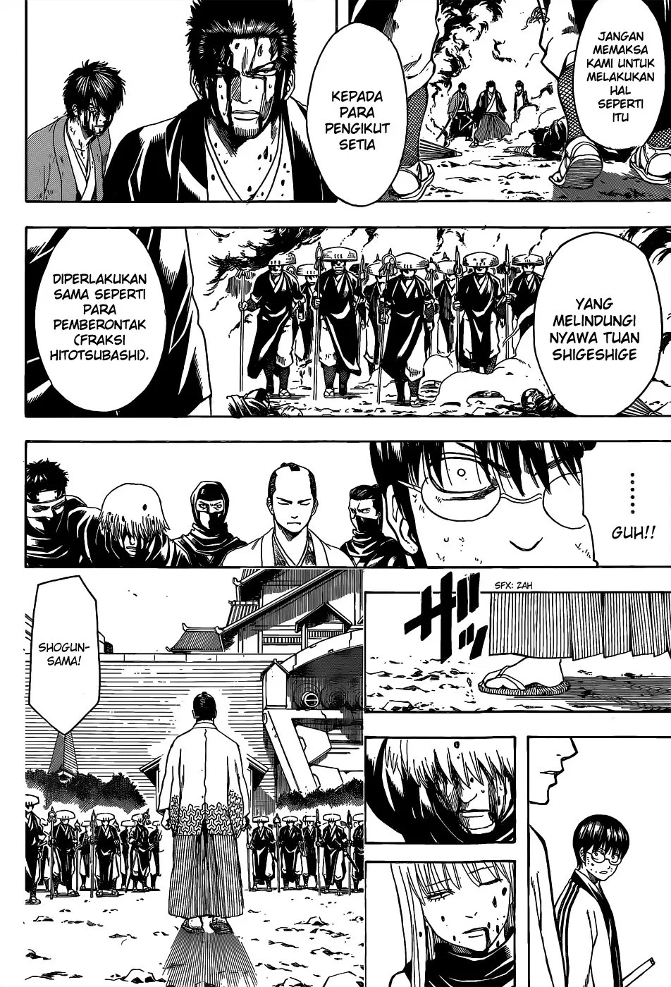 Adonis Chapter 73 - halaman 5
