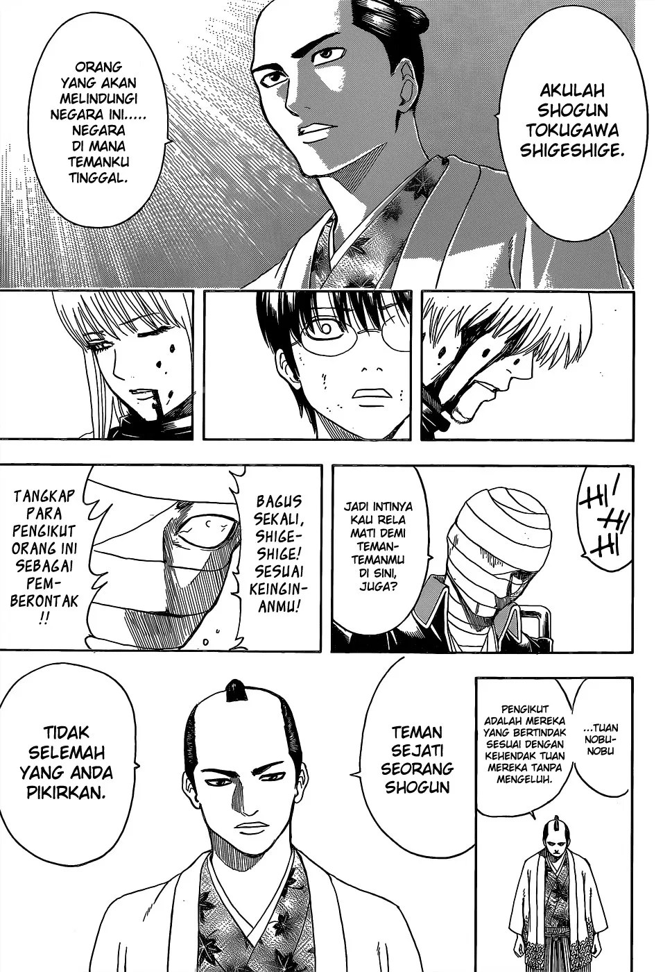 Adonis Chapter 73 - halaman 8