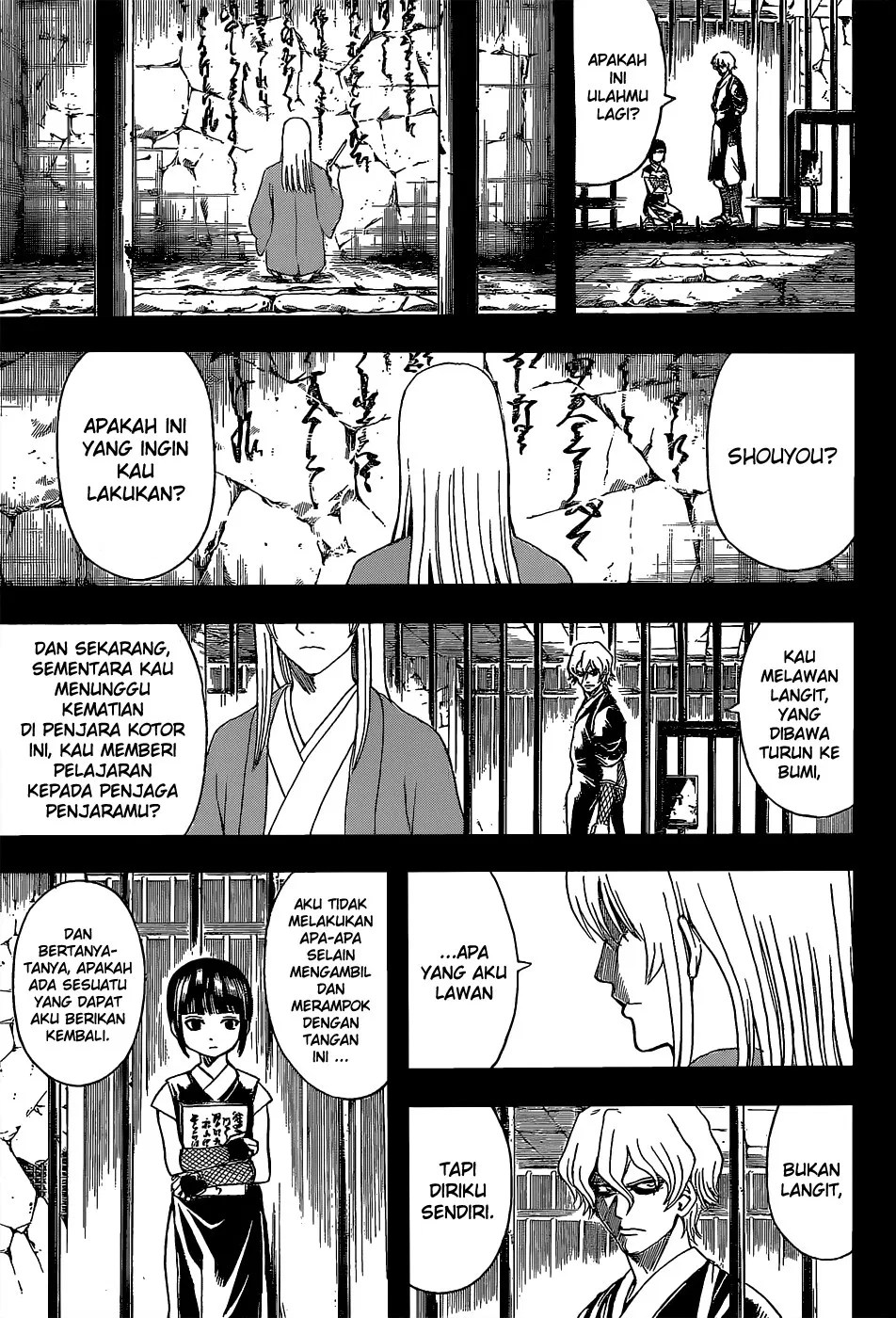 Adonis Chapter 74 - halaman 11