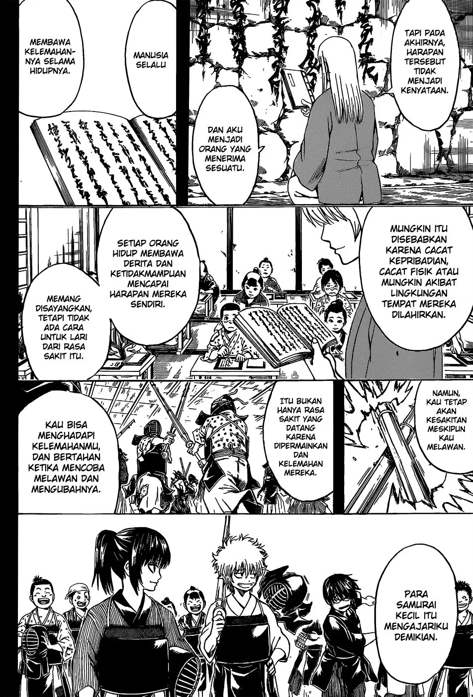 Adonis Chapter 74 - halaman 12