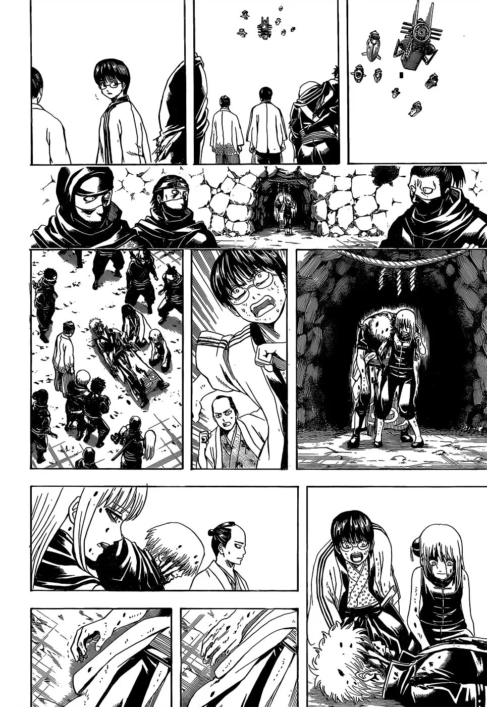 Adonis Chapter 74 - halaman 16