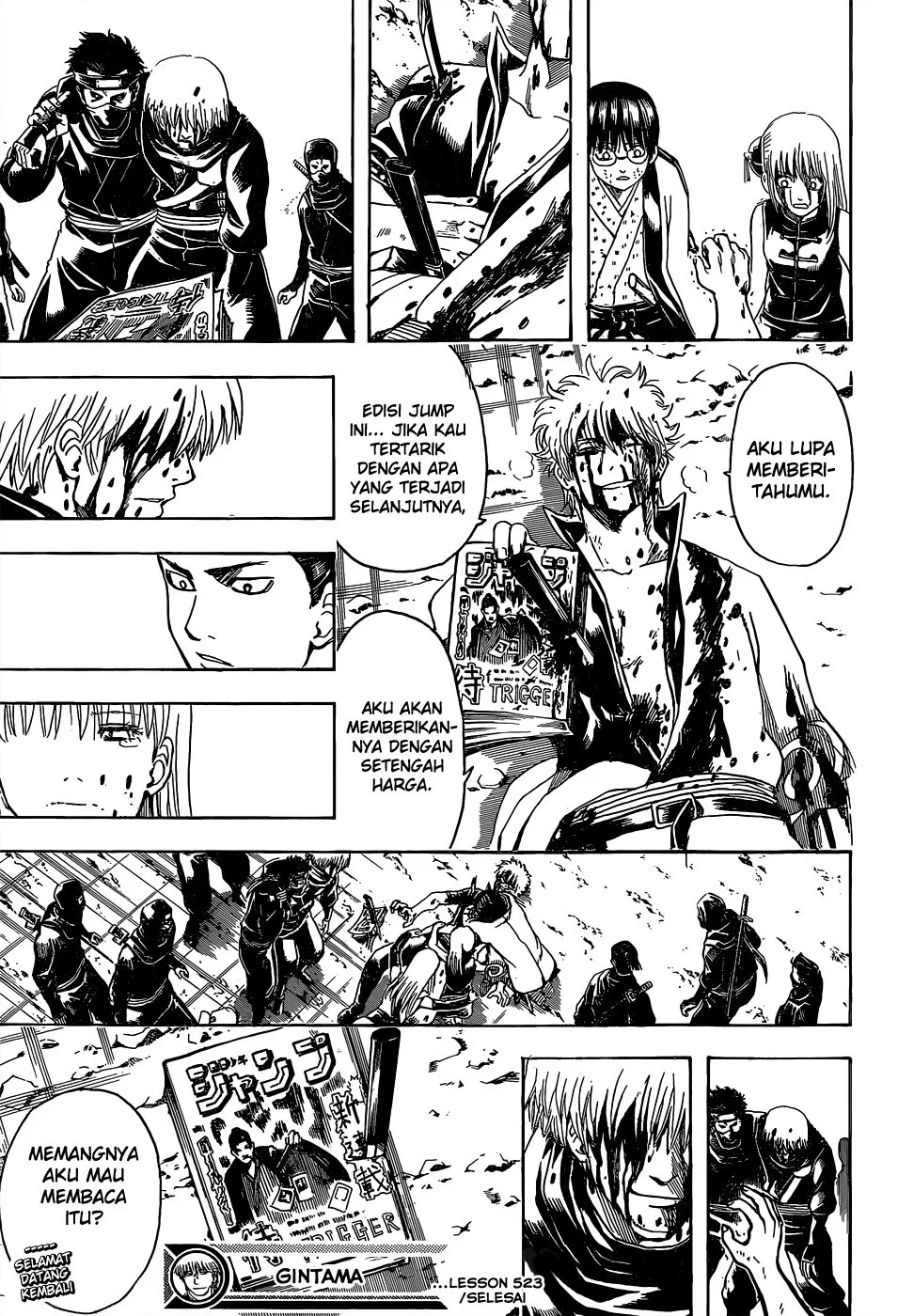 Adonis Chapter 74 - halaman 17