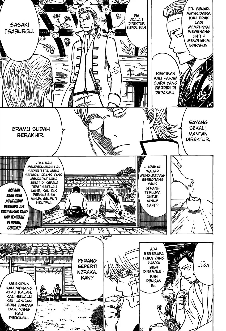 Adonis Chapter 76 - halaman 14