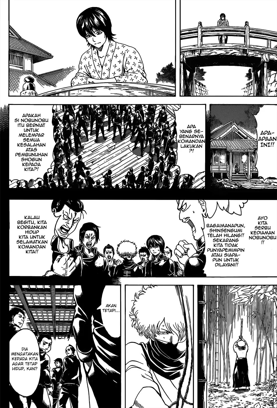 Adonis Chapter 77 - halaman 13