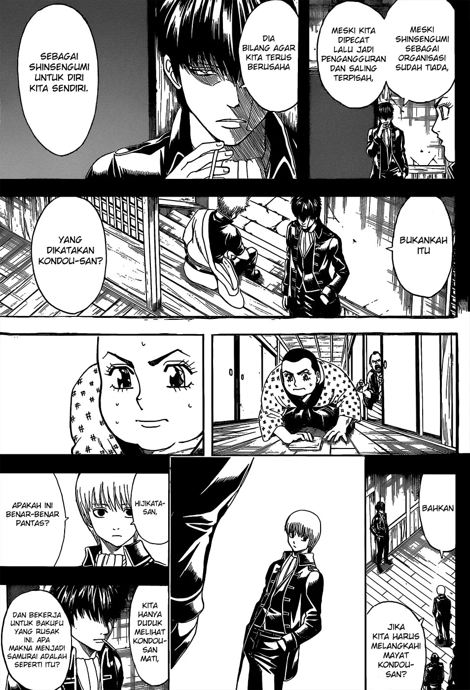 Adonis Chapter 77 - halaman 14