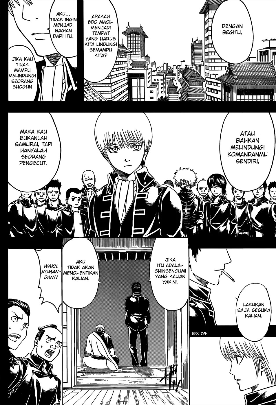 Adonis Chapter 77 - halaman 15