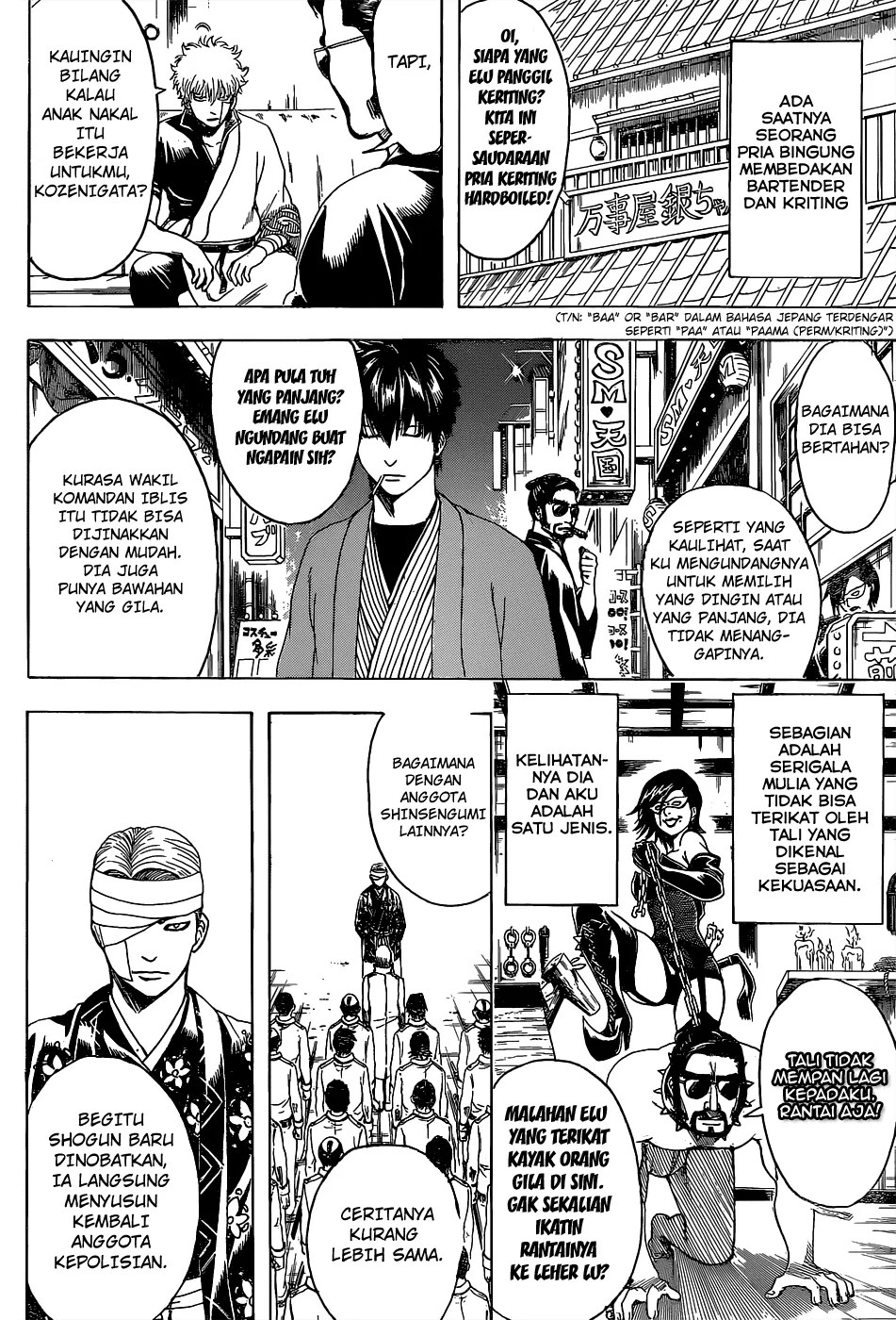 Adonis Chapter 77 - halaman 5