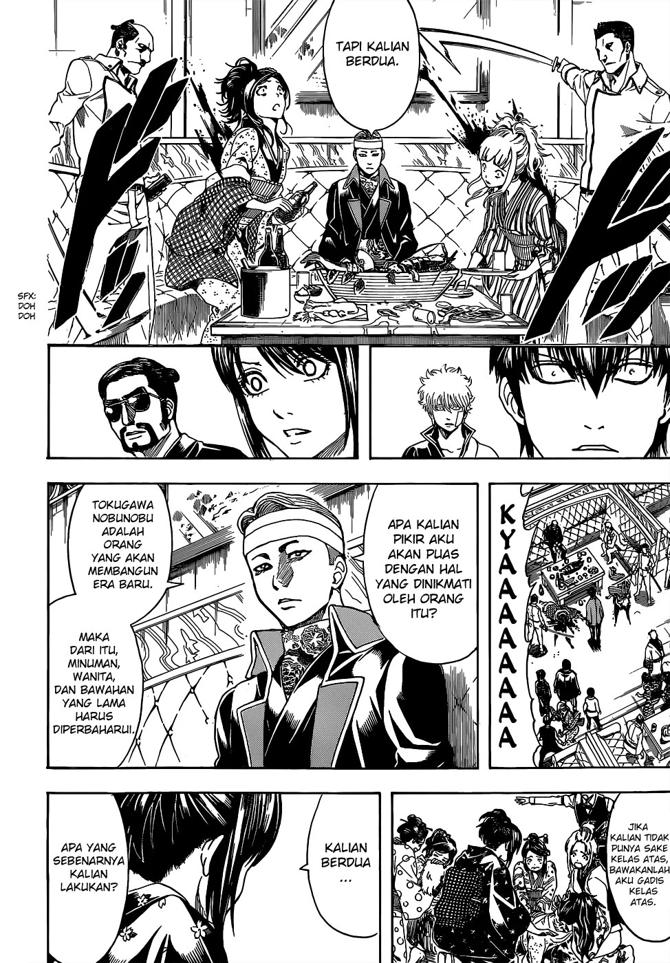 Adonis Chapter 78 - halaman 13