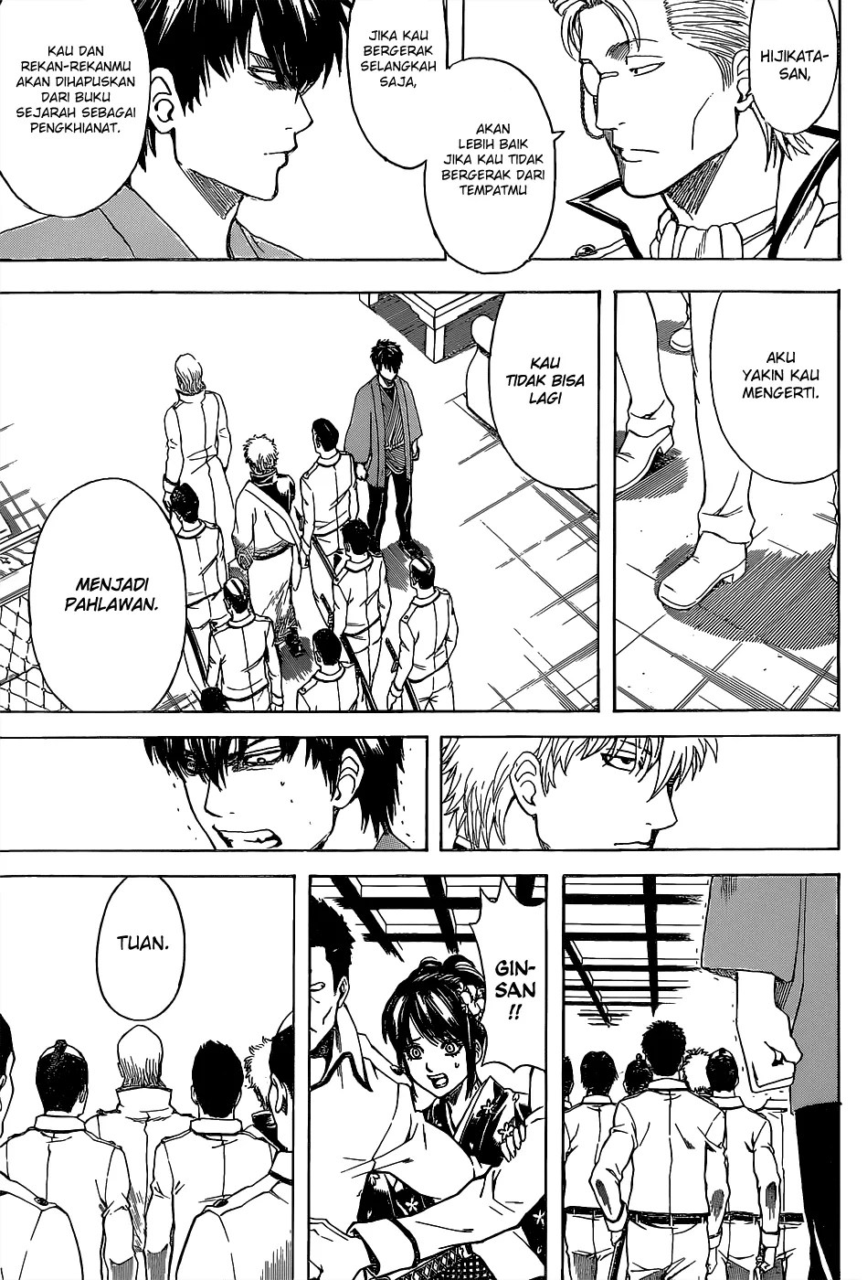Adonis Chapter 79 - halaman 10