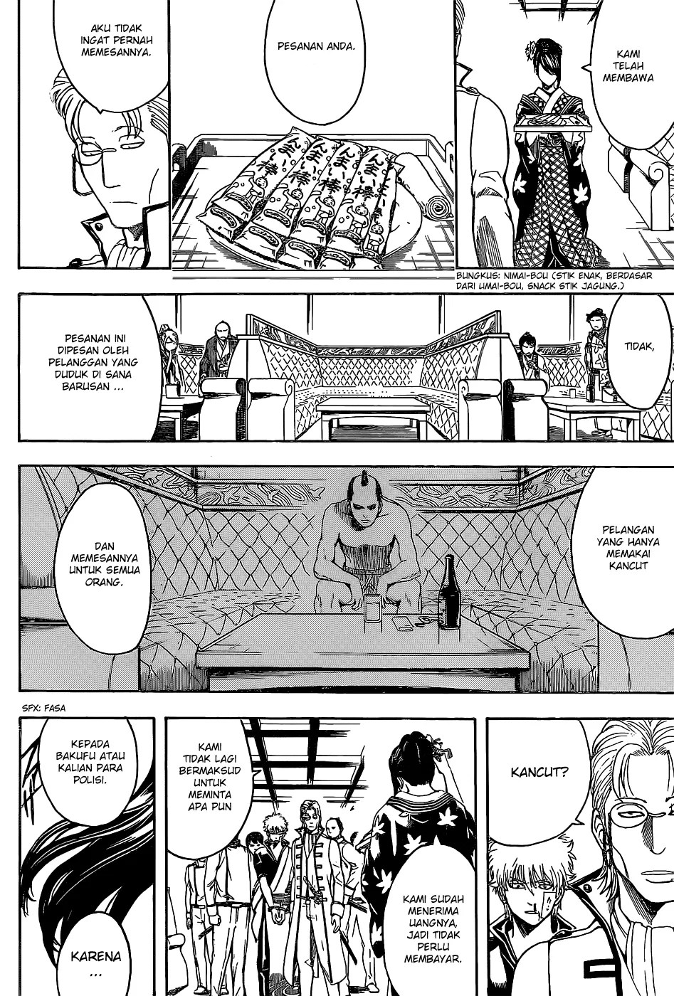 Adonis Chapter 79 - halaman 11