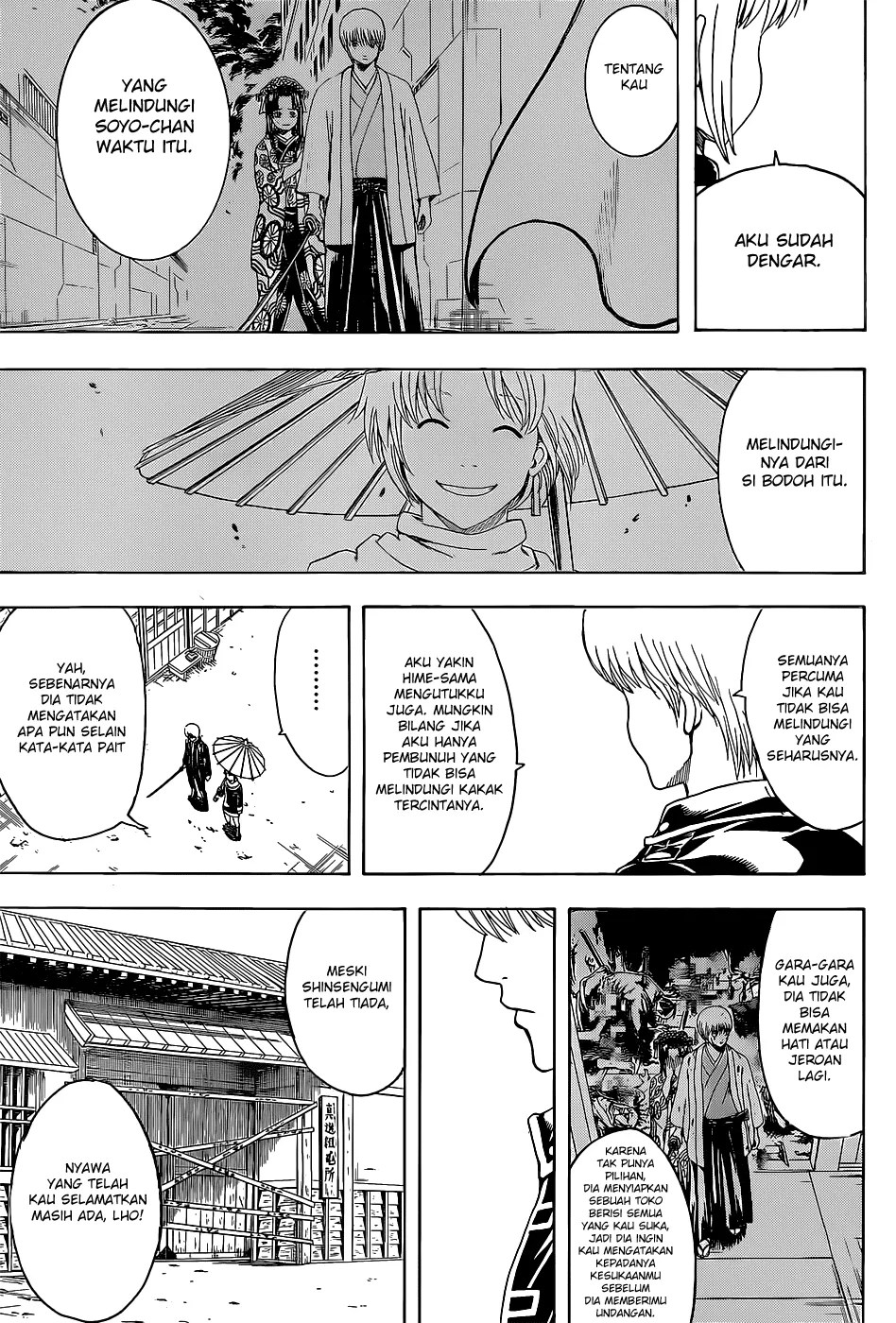 Adonis Chapter 79 - halaman 4