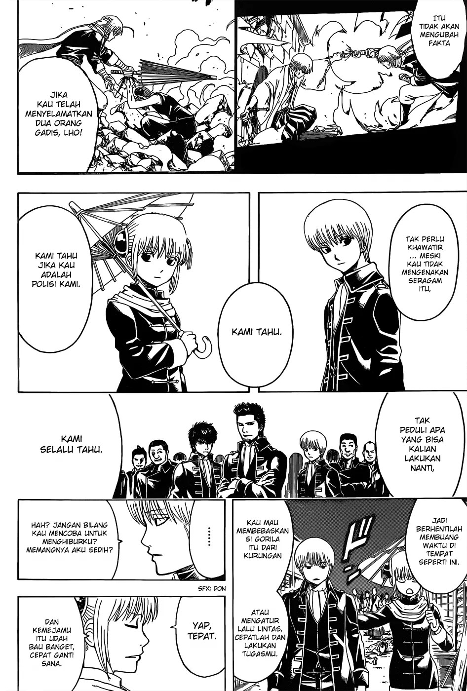 Adonis Chapter 79 - halaman 5