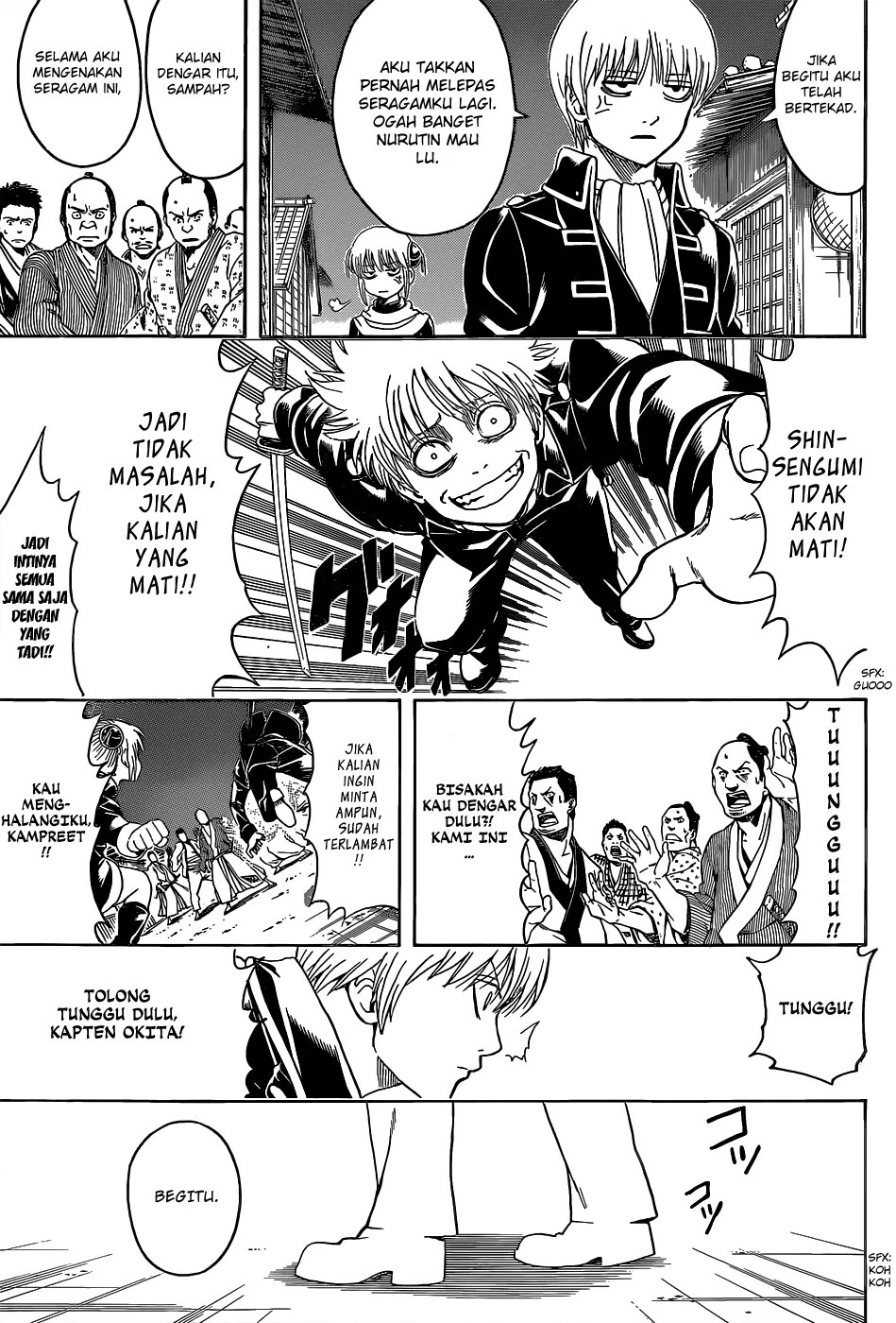 Adonis Chapter 79 - halaman 6