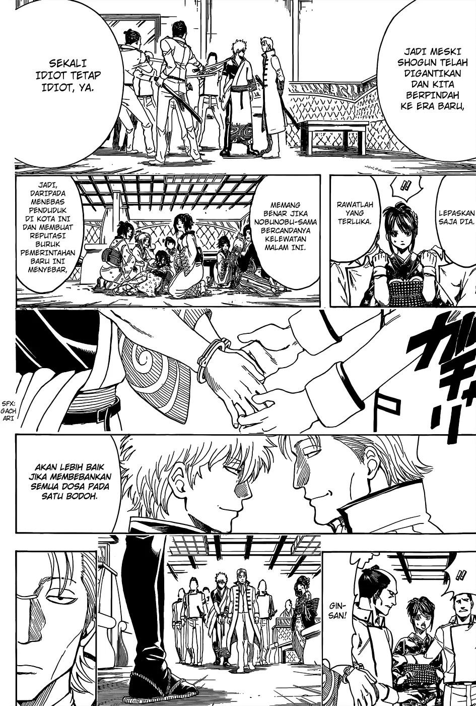 Adonis Chapter 79 - halaman 7
