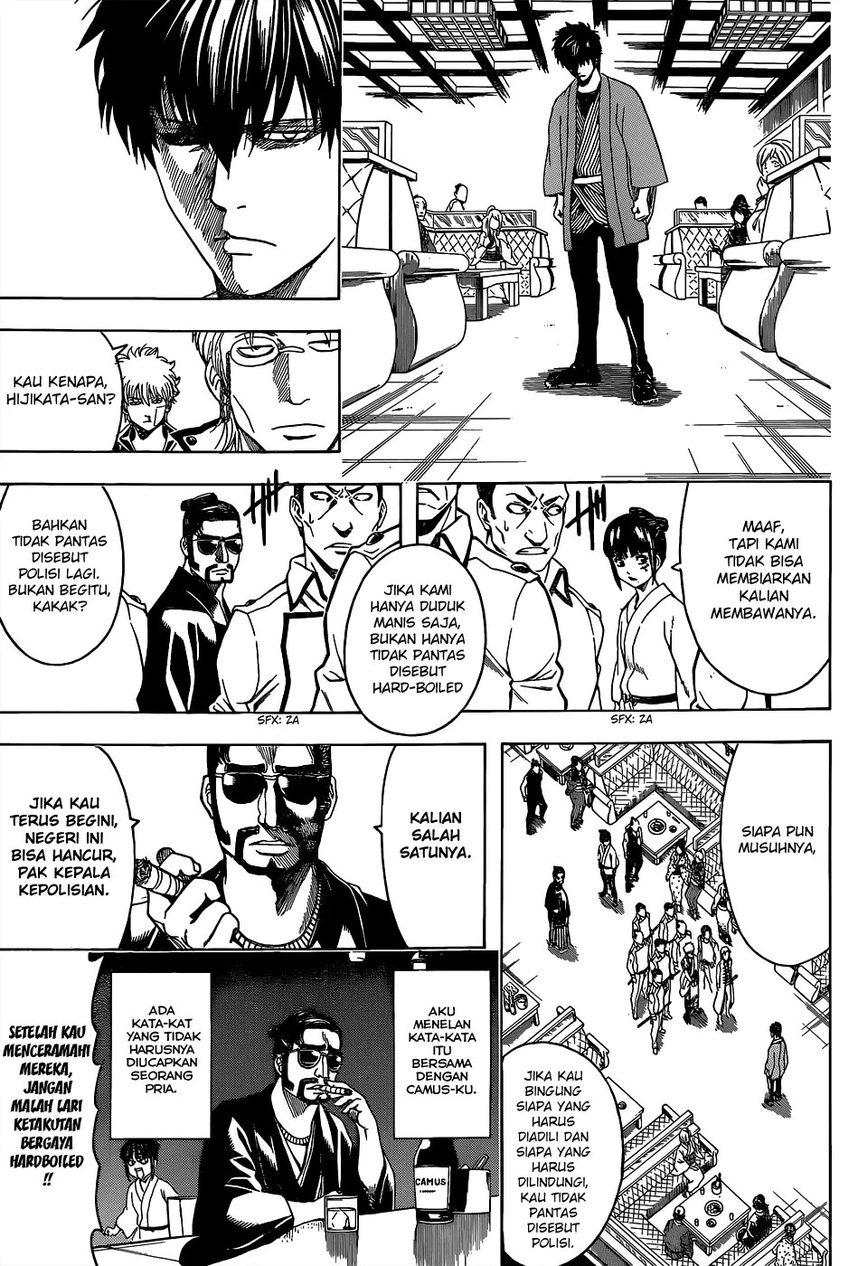 Adonis Chapter 79 - halaman 8
