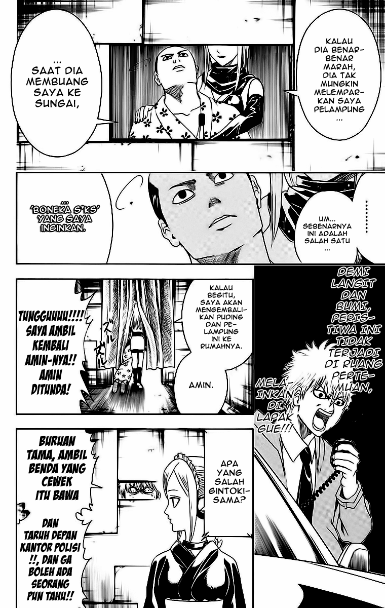 Adonis Chapter 8 - halaman 12