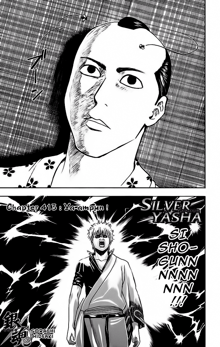 Adonis Chapter 8 - halaman 3