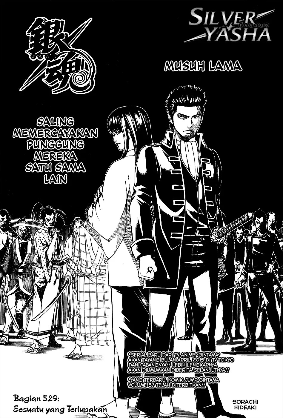 Adonis Chapter 80 - halaman 2