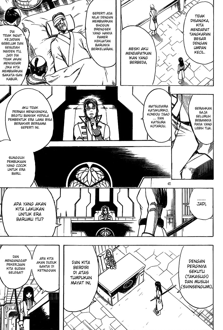 Adonis Chapter 80 - halaman 4