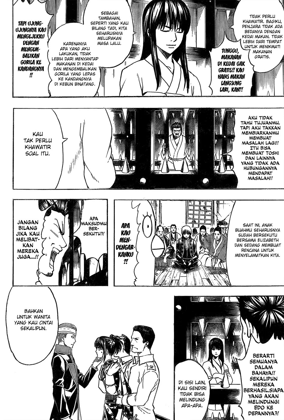 Adonis Chapter 80 - halaman 7