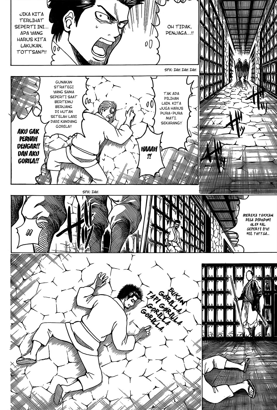 Adonis Chapter 81 - halaman 11