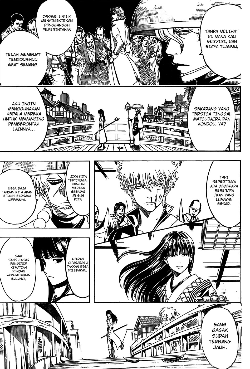 Adonis Chapter 81 - halaman 14