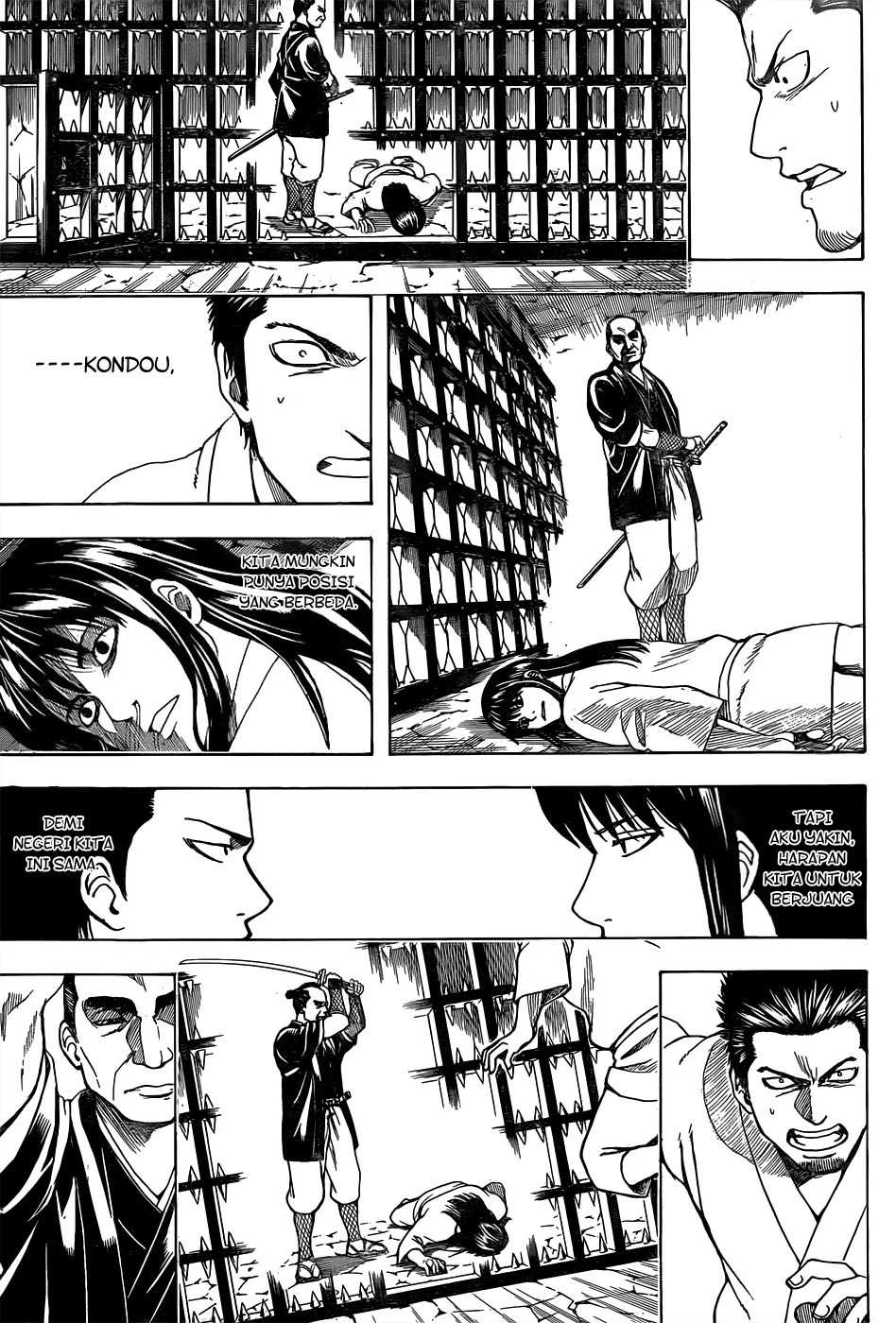 Adonis Chapter 81 - halaman 16