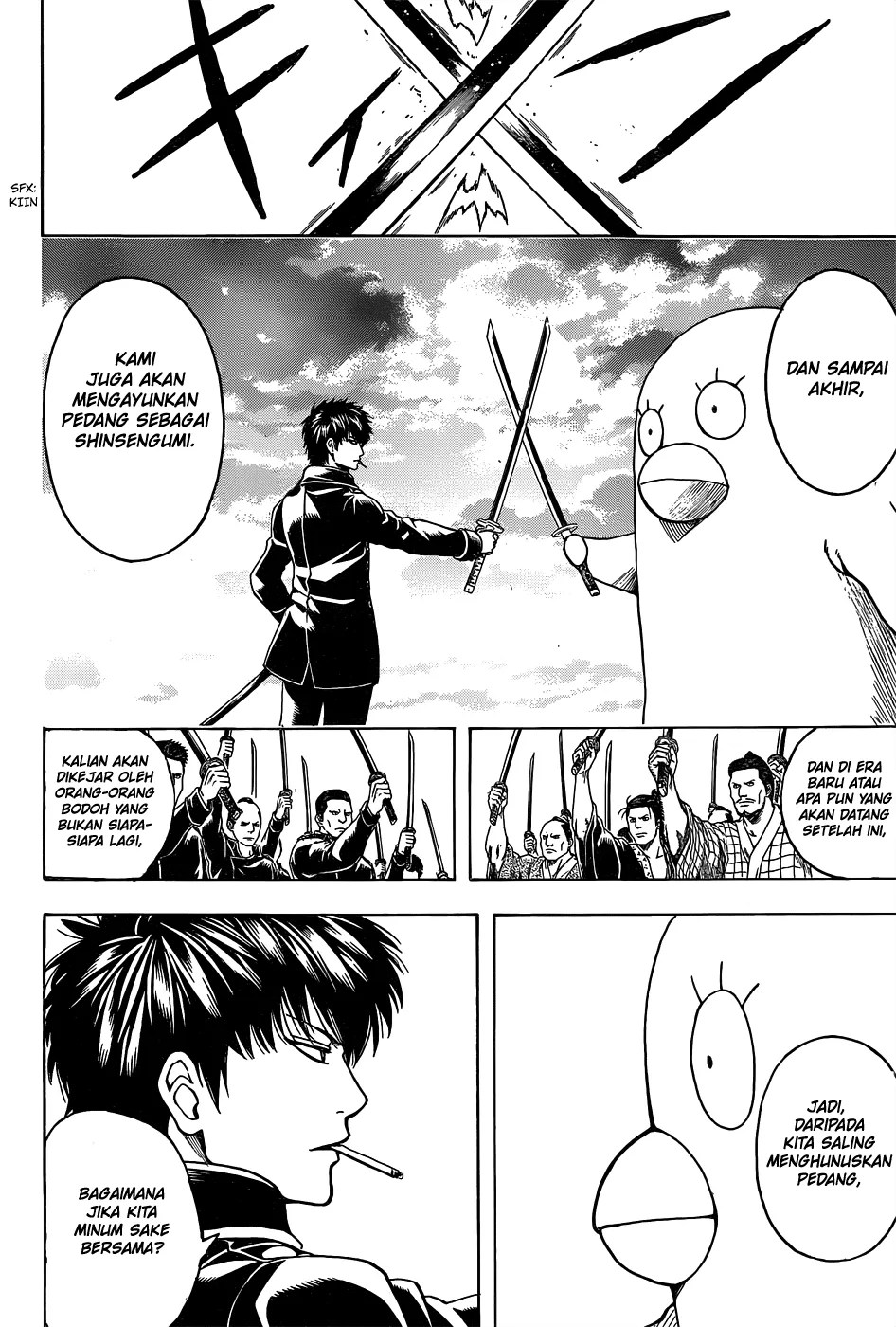 Adonis Chapter 81 - halaman 3
