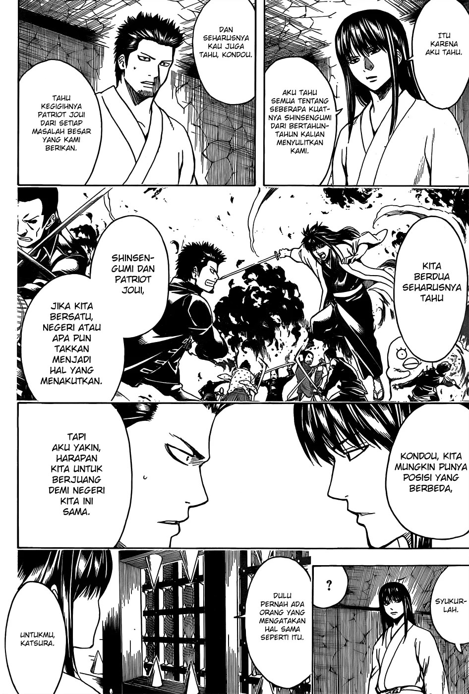 Adonis Chapter 81 - halaman 5