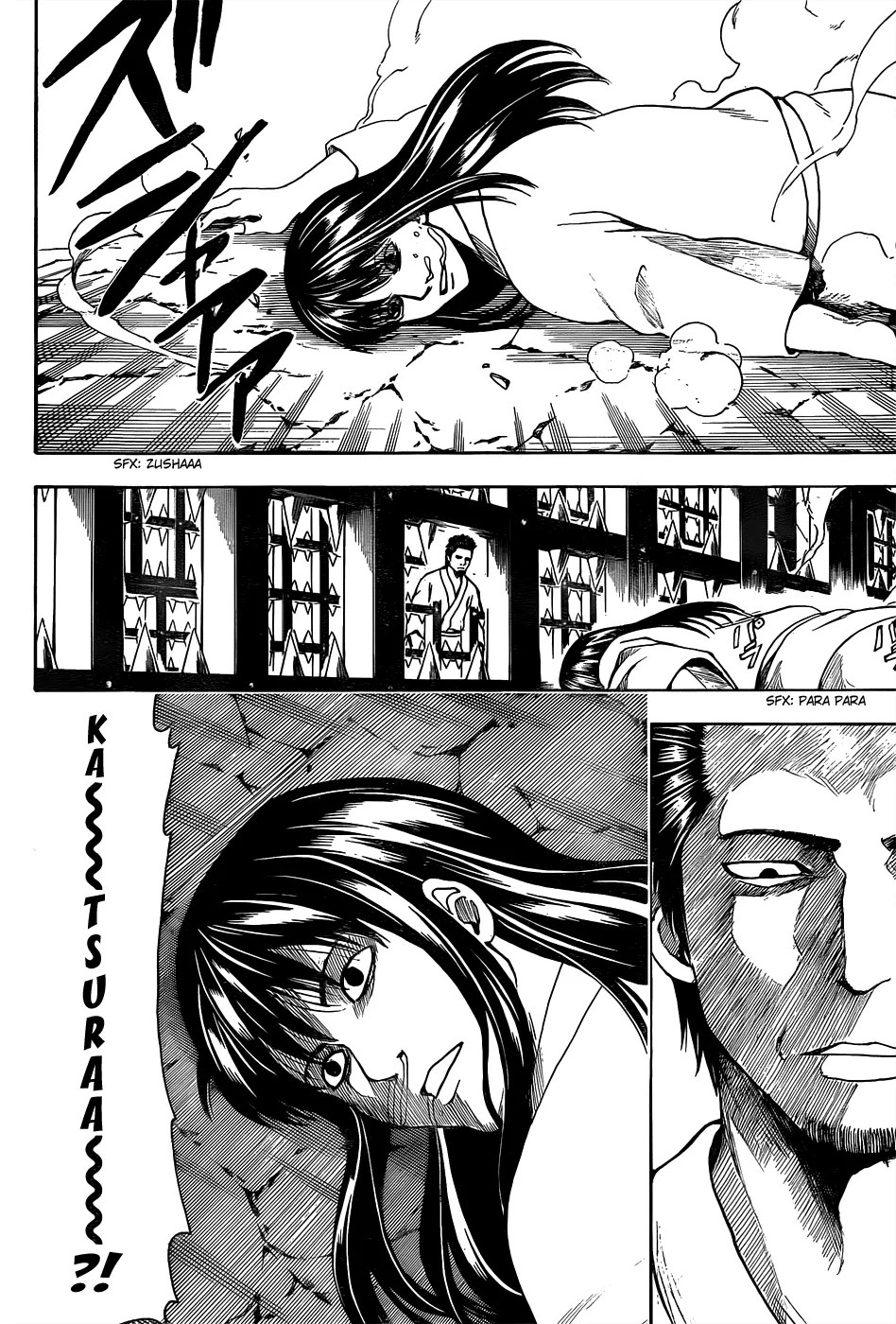 Adonis Chapter 81 - halaman 9