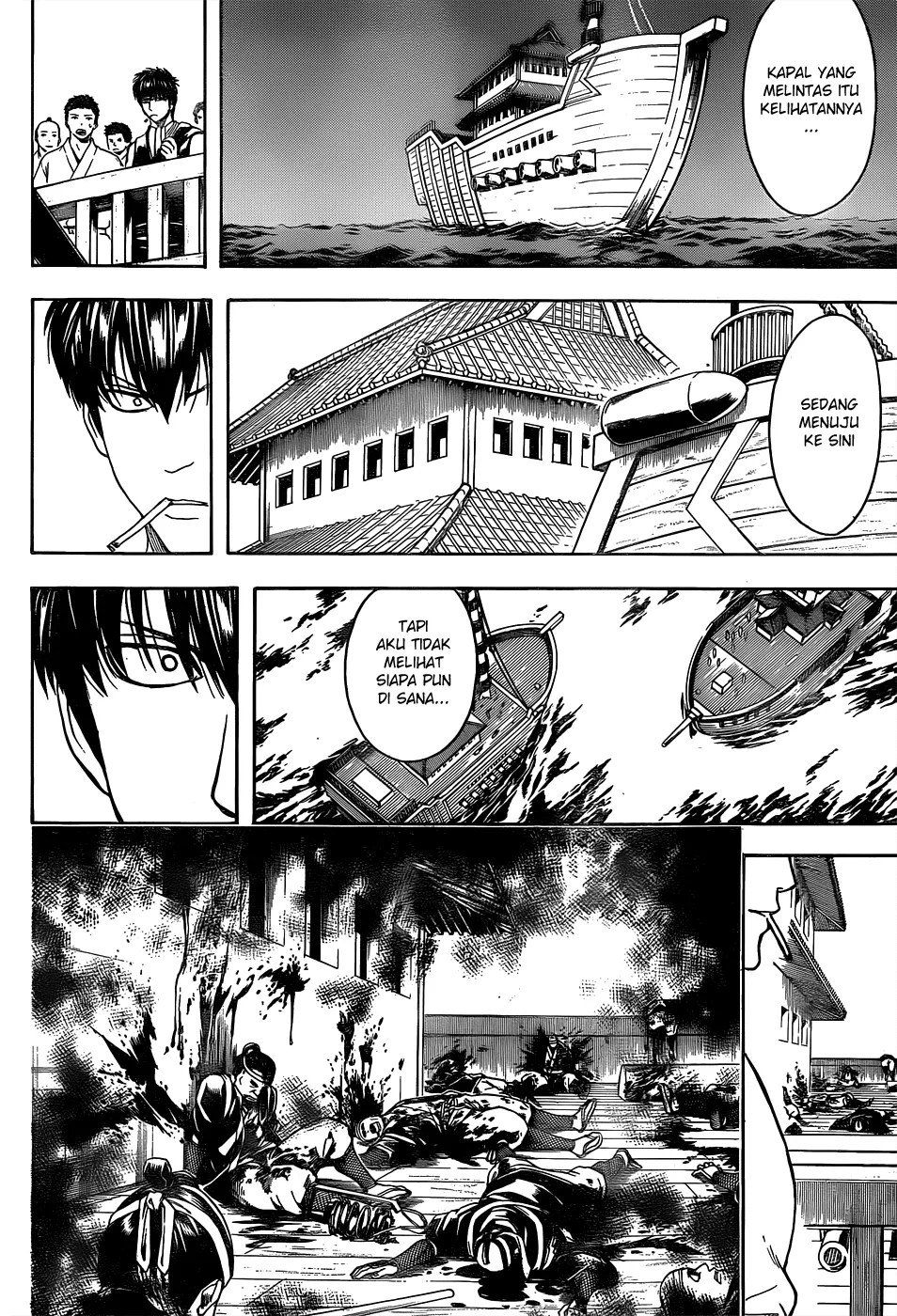 Adonis Chapter 82 - halaman 11