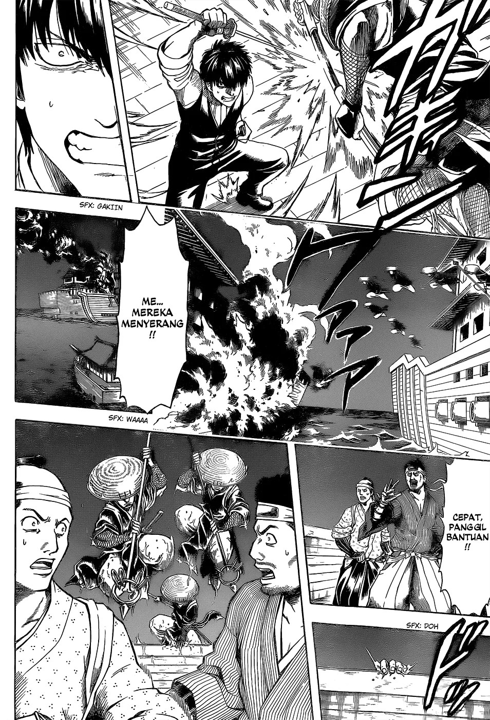 Adonis Chapter 82 - halaman 13