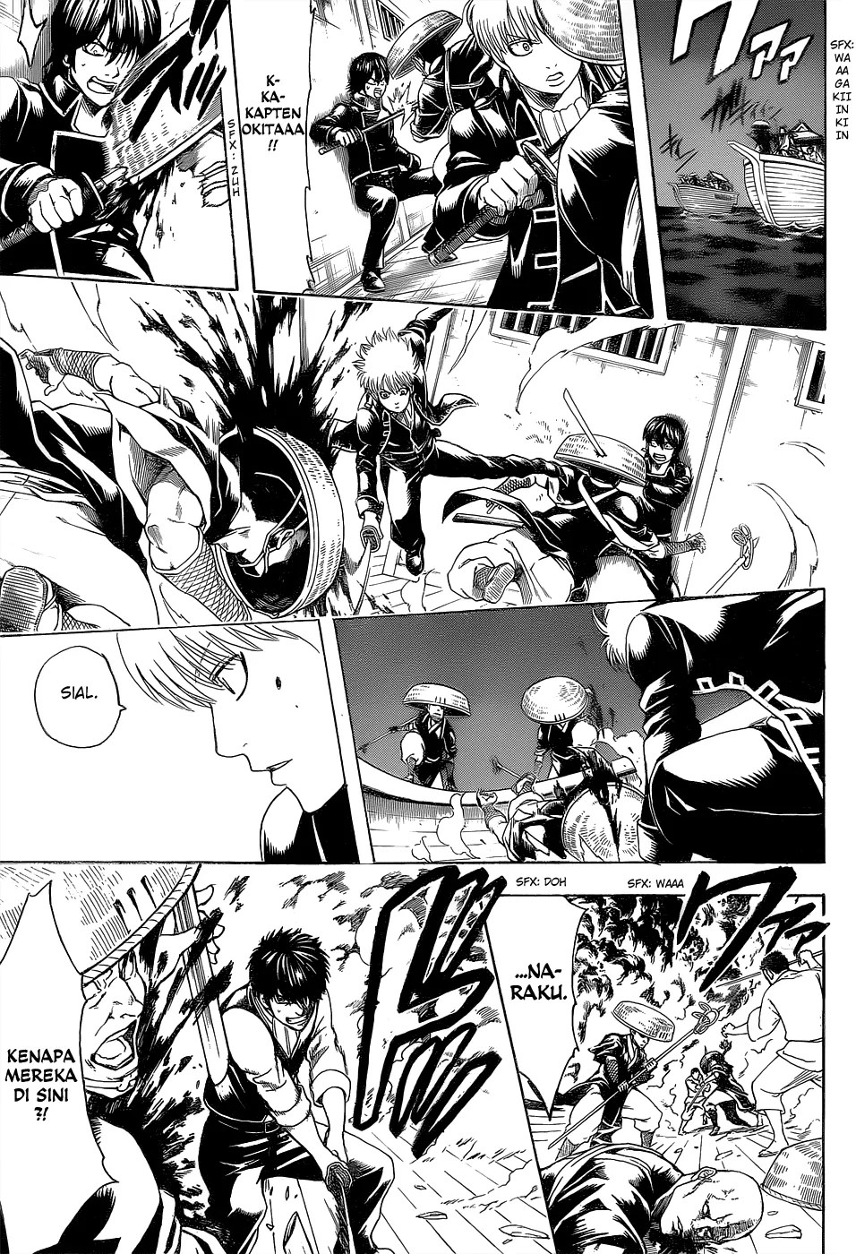 Adonis Chapter 82 - halaman 14