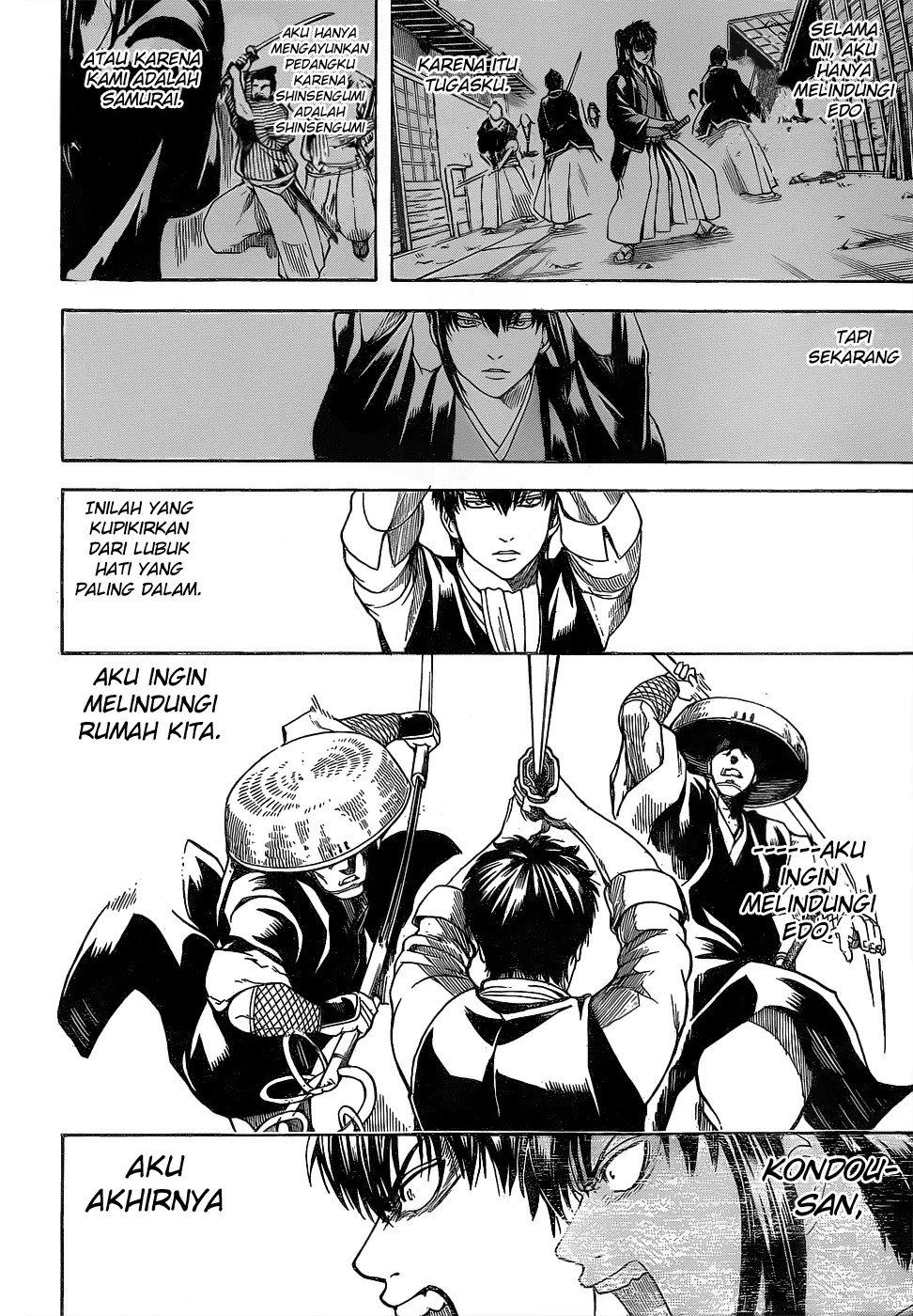 Adonis Chapter 83 - halaman 7