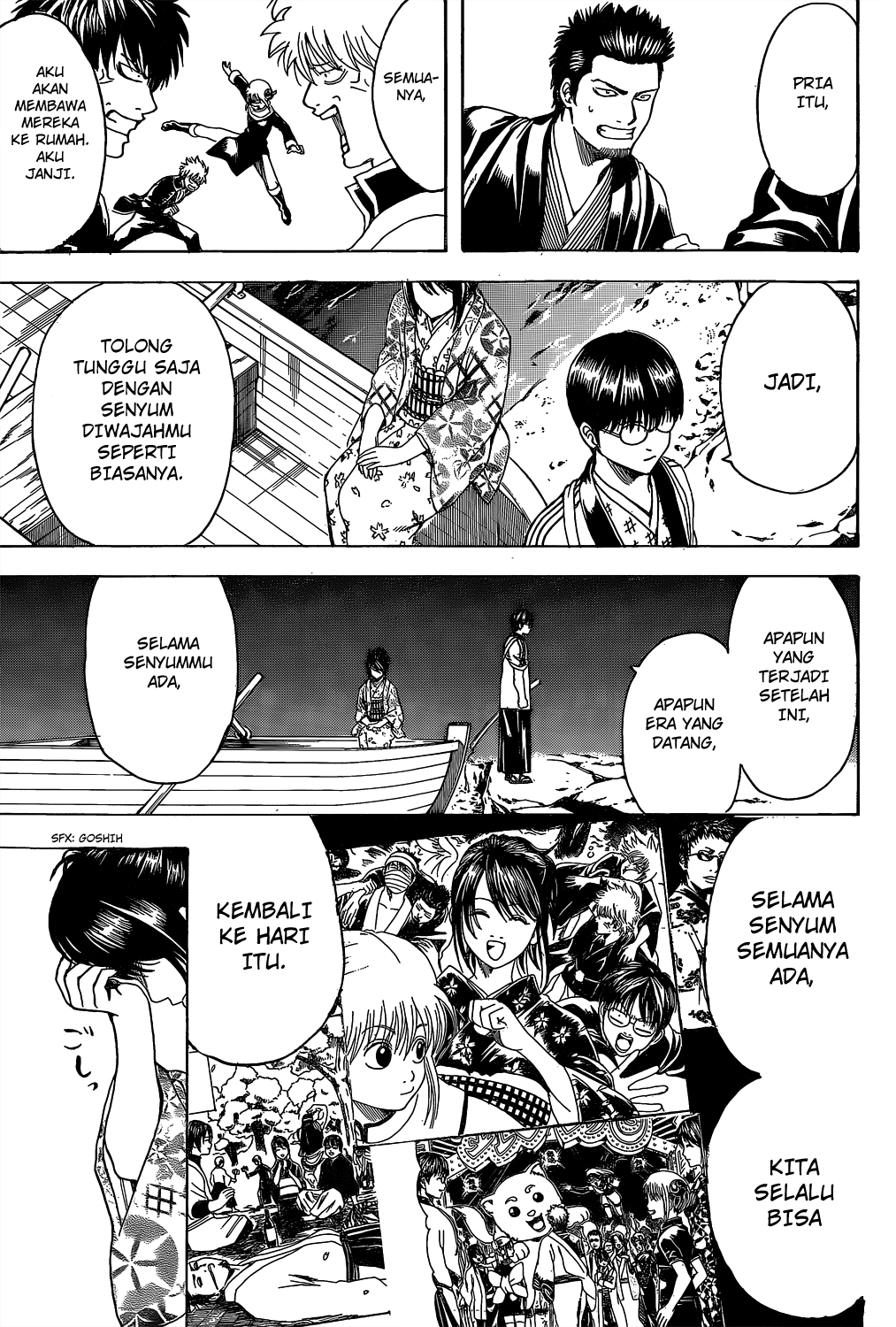 Adonis Chapter 84 - halaman 13