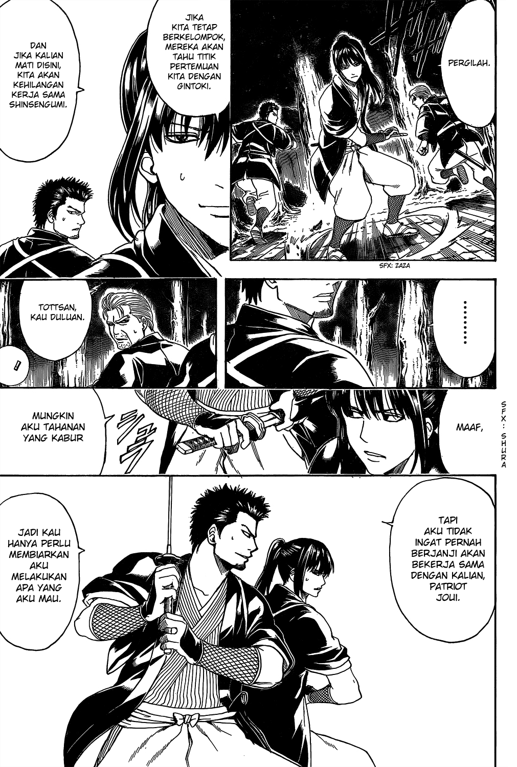 Adonis Chapter 84 - halaman 15