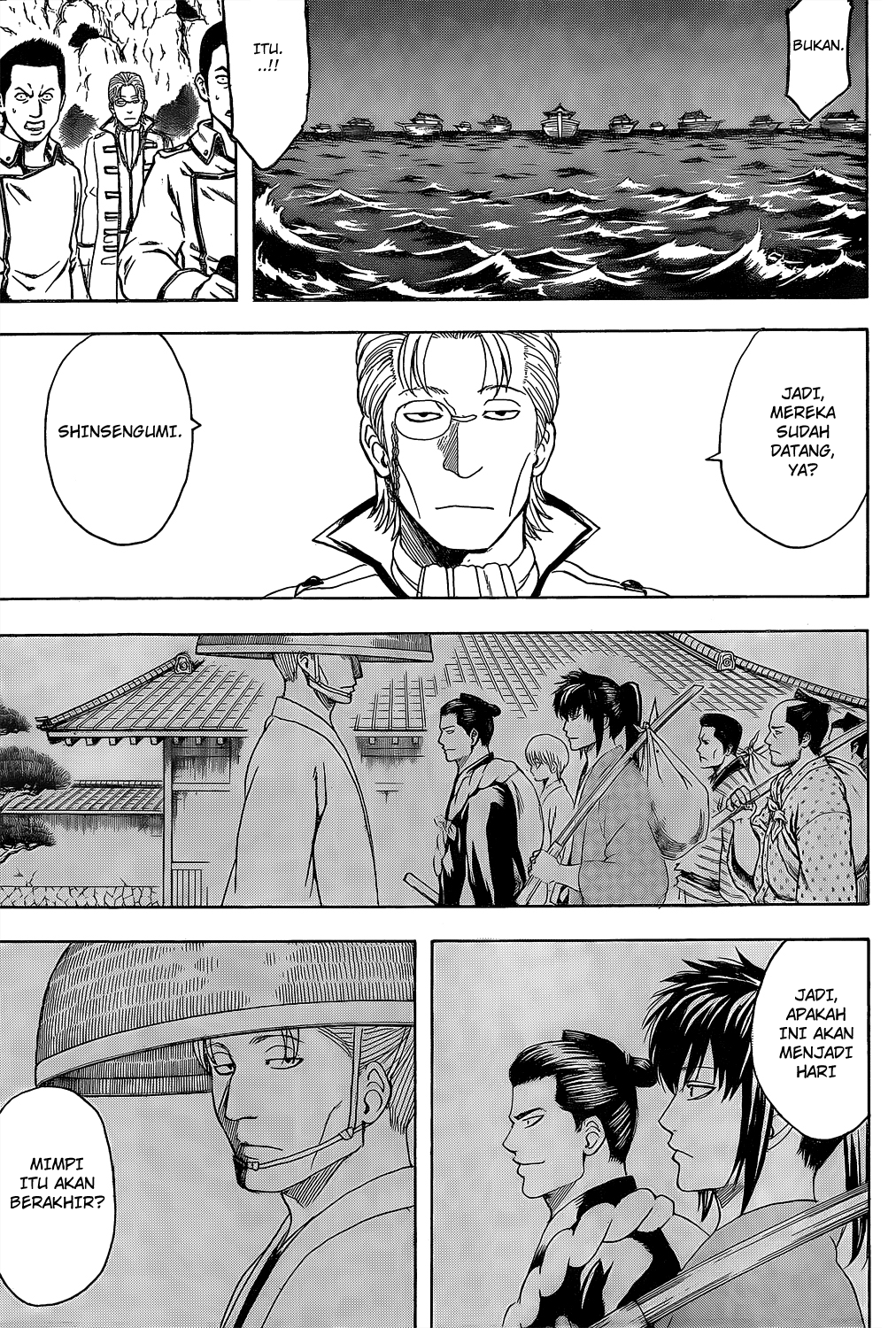 Adonis Chapter 84 - halaman 5