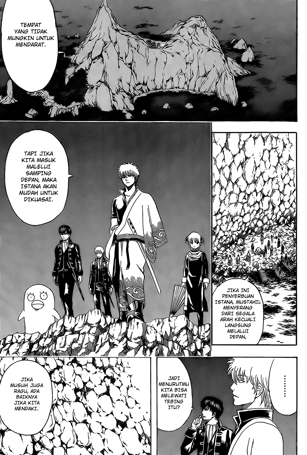 Adonis Chapter 84 - halaman 9