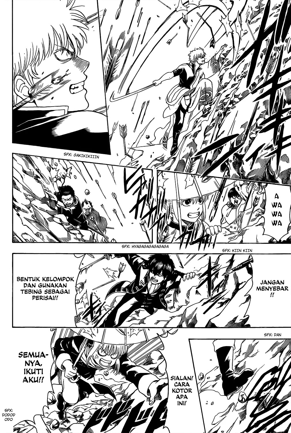 Adonis Chapter 85 - halaman 13