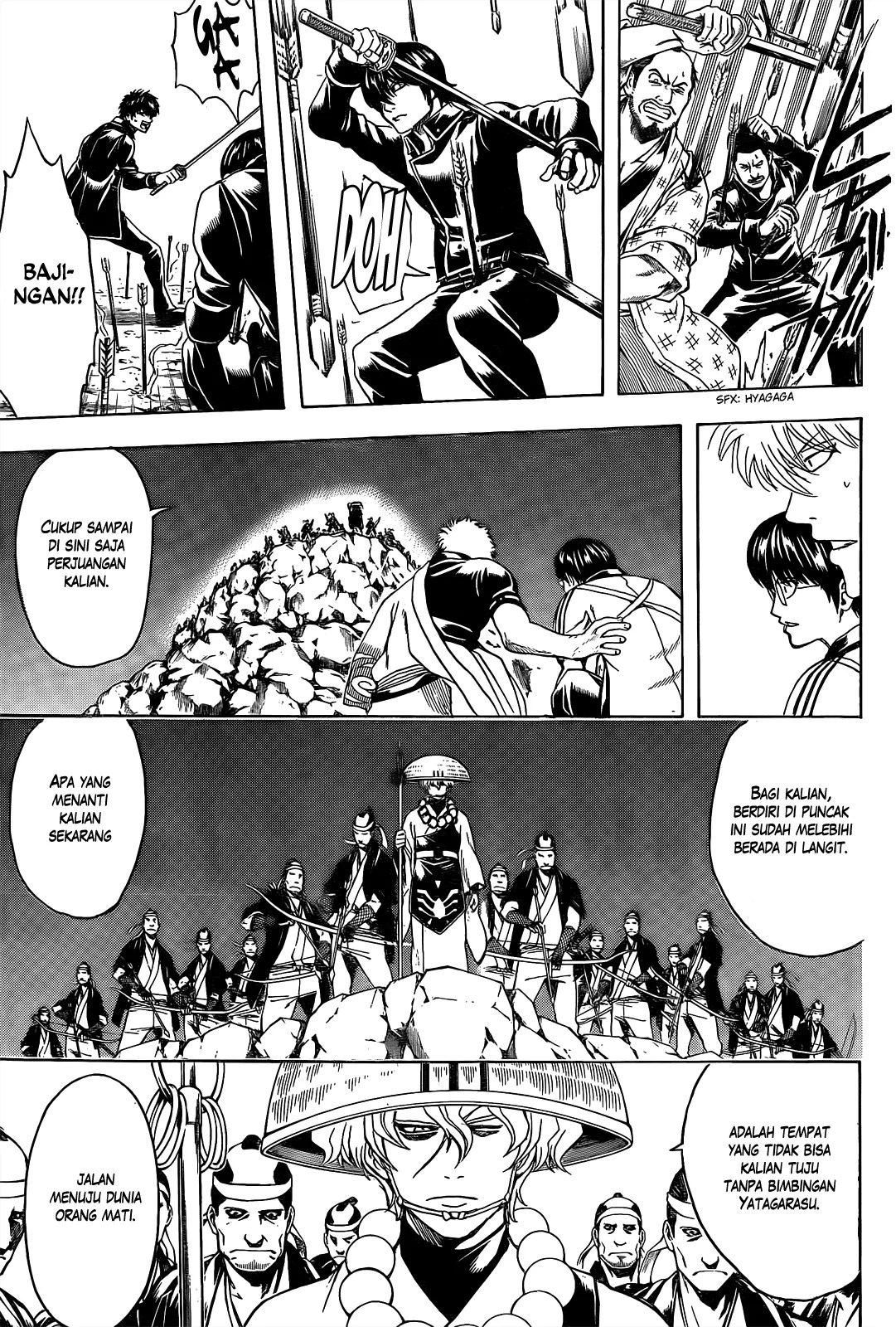 Adonis Chapter 86 - halaman 10