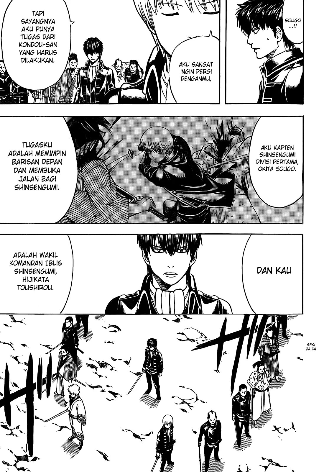 Adonis Chapter 86 - halaman 14