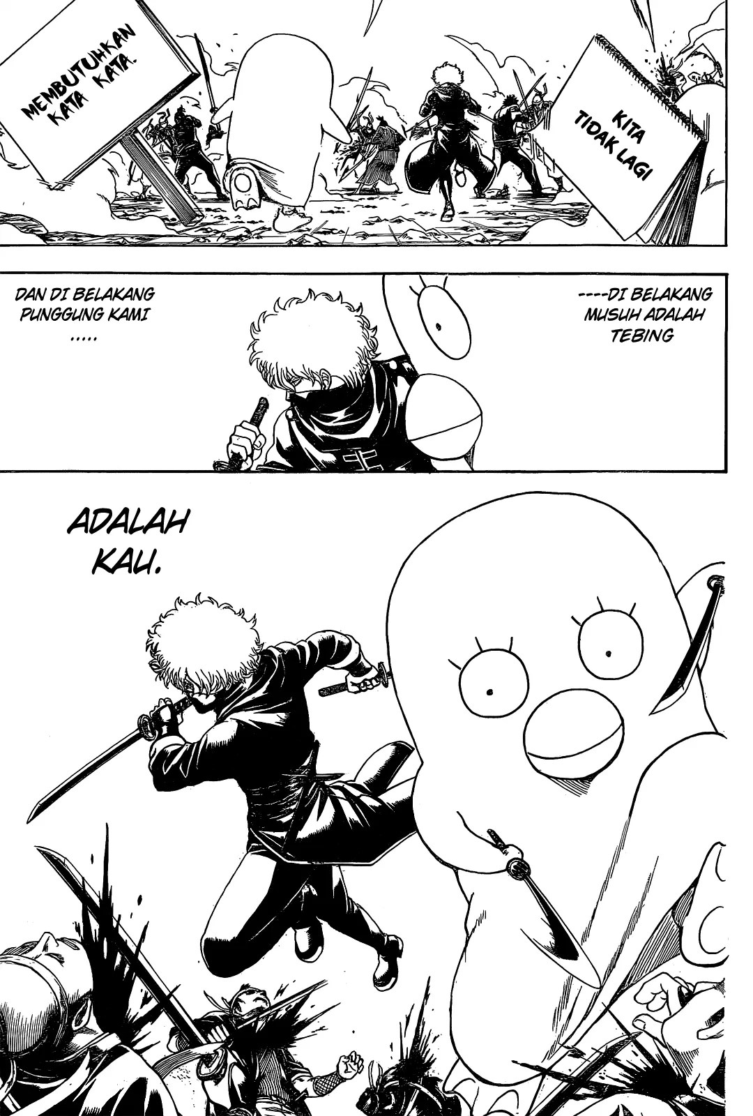 Adonis Chapter 86 - halaman 4