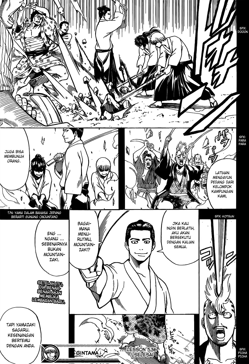 Adonis Chapter 87 - halaman 18